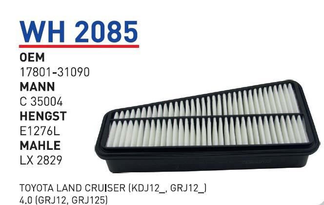 Wunder WH 2085 Air filter WH2085: Buy near me in Poland at 2407.PL - Good price!