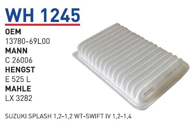 Wunder WH 1245 Воздушный фильтр WH1245: Отличная цена - Купить в Польше на 2407.PL!