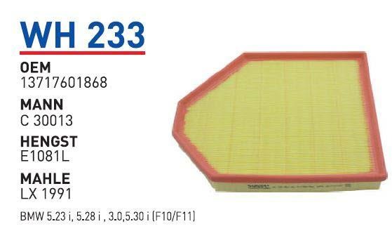 Wunder WH 233 Air filter WH233: Buy near me in Poland at 2407.PL - Good price!