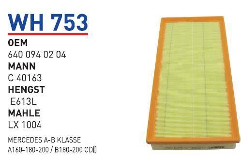 Wunder WH 753 Air filter WH753: Buy near me at 2407.PL in Poland at an Affordable price!