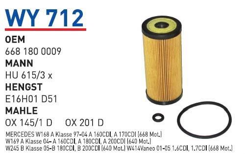 Wunder WY 712 Oil Filter WY712: Buy near me in Poland at 2407.PL - Good price!