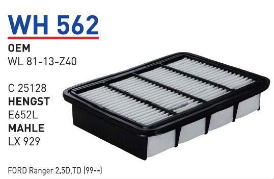 Wunder WH 562 Air filter WH562: Buy near me in Poland at 2407.PL - Good price!