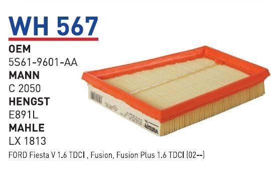 Wunder WH 567 Air filter WH567: Buy near me in Poland at 2407.PL - Good price!