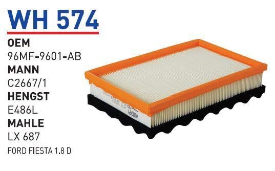 Wunder WH 574 Air filter WH574: Buy near me in Poland at 2407.PL - Good price!