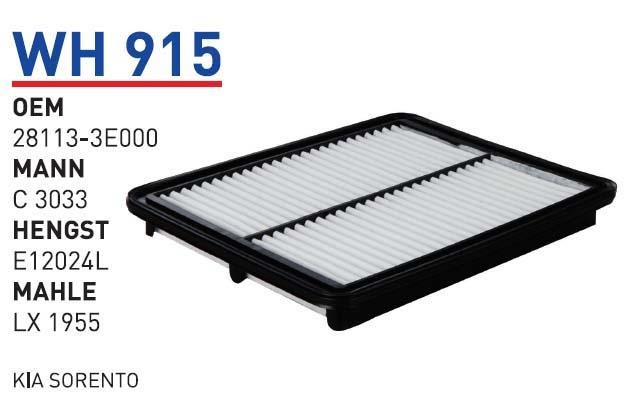 Wunder WH 915 Air filter WH915: Buy near me in Poland at 2407.PL - Good price!