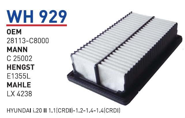 Wunder WH 929 Luftfilter WH929: Kaufen Sie zu einem guten Preis in Polen bei 2407.PL!
