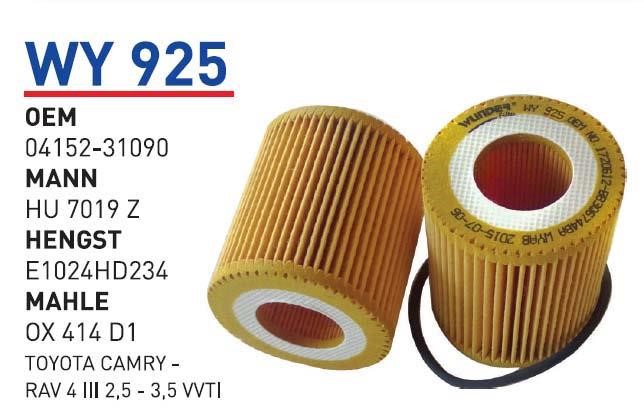 Wunder WY 925 Oil Filter WY925: Buy near me in Poland at 2407.PL - Good price!