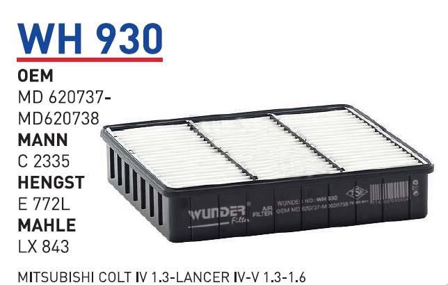 Wunder WH 930 Повітряний фільтр WH930: Приваблива ціна - Купити у Польщі на 2407.PL!