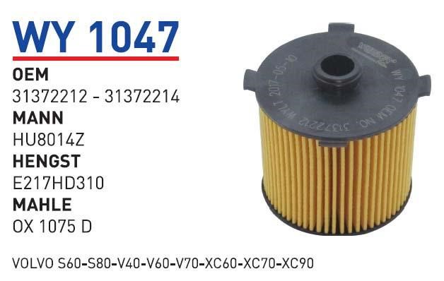 Wunder WY 1047 Масляный фильтр WY1047: Отличная цена - Купить в Польше на 2407.PL!