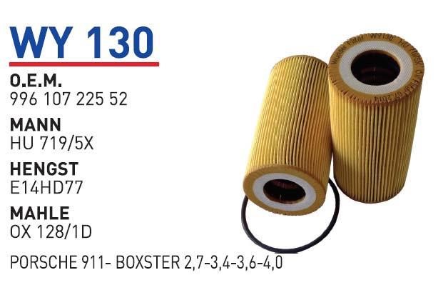 Wunder WY 130 Oil Filter WY130: Buy near me in Poland at 2407.PL - Good price!
