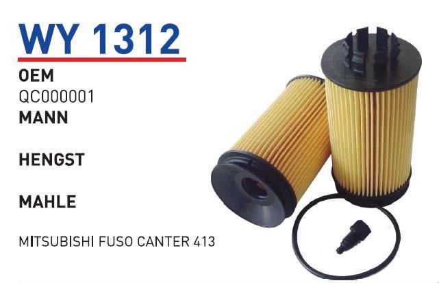 Wunder WY 1312 Масляный фильтр WY1312: Отличная цена - Купить в Польше на 2407.PL!
