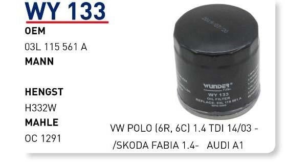 Wunder WY 133 Oil Filter WY133: Buy near me in Poland at 2407.PL - Good price!