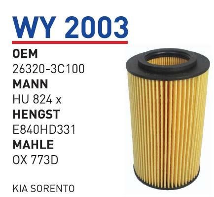 Wunder WY 2003 Масляный фильтр WY2003: Отличная цена - Купить в Польше на 2407.PL!
