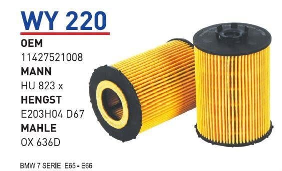 Wunder WY 220 Oil Filter WY220: Buy near me in Poland at 2407.PL - Good price!