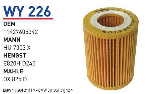 Wunder WY 226 Oil Filter WY226: Buy near me in Poland at 2407.PL - Good price!