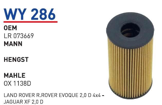 Wunder WY 286 Oil Filter WY286: Buy near me in Poland at 2407.PL - Good price!