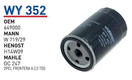 Wunder WY 352 Oil Filter WY352: Buy near me at 2407.PL in Poland at an Affordable price!