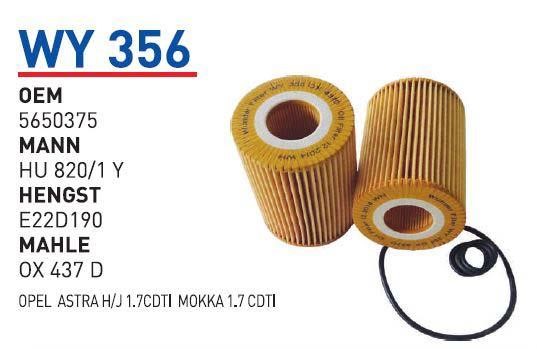 Wunder WY 356 Oil Filter WY356: Buy near me in Poland at 2407.PL - Good price!
