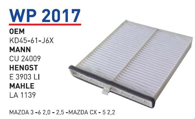 Wunder WP-2017 Filter, interior air WP2017: Buy near me at 2407.PL in Poland at an Affordable price!