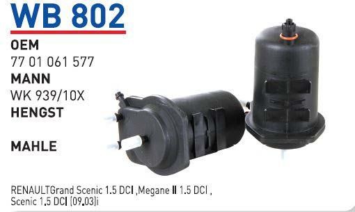 Wunder WB 802 Fuel filter WB802: Buy near me in Poland at 2407.PL - Good price!