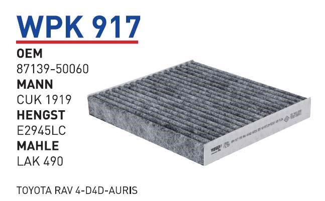 Wunder WPK 917 Activated Carbon Cabin Filter WPK917: Buy near me in Poland at 2407.PL - Good price!