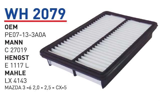 Wunder WH 2079 Air filter WH2079: Buy near me at 2407.PL in Poland at an Affordable price!