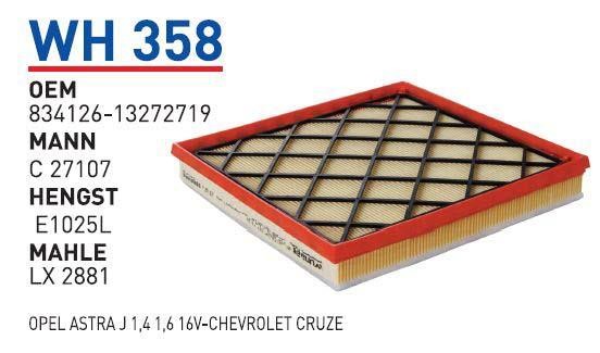 Wunder WH 358 Air filter WH358: Buy near me in Poland at 2407.PL - Good price!