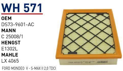 Wunder WH 571 Air filter WH571: Buy near me in Poland at 2407.PL - Good price!