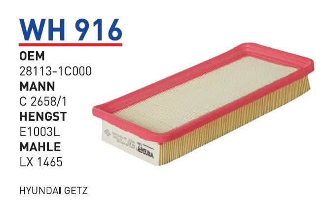 Wunder WH 916 Air filter WH916: Buy near me in Poland at 2407.PL - Good price!