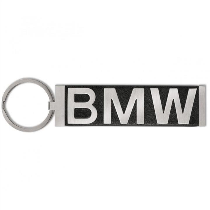 Kup BMW 80 27 2 411 126 w niskiej cenie w Polsce!