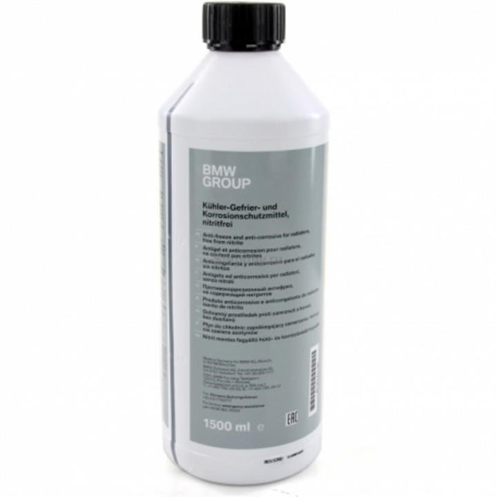 BMW 83 51 2 355 290 Antifreeze concentrate, blue, 1.5 l 83512355290: Buy near me in Poland at 2407.PL - Good price!