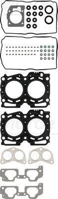 Victor Reinz 02-10254-01 Gasket Set, cylinder head 021025401: Buy near me in Poland at 2407.PL - Good price!