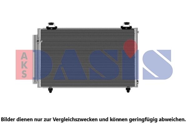 Dasis 212052N Cooler Module 212052N: Buy near me in Poland at 2407.PL - Good price!