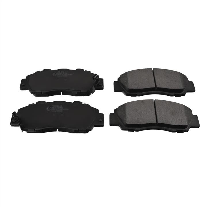 Tashiko BTS2381S Front disc brake pads, set BTS2381S: Buy near me at 2407.PL in Poland at an Affordable price!