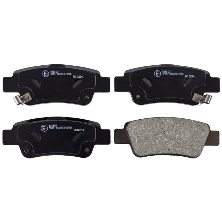 Tashiko BTS5281 Rear disc brake pads, set BTS5281: Buy near me in Poland at 2407.PL - Good price!