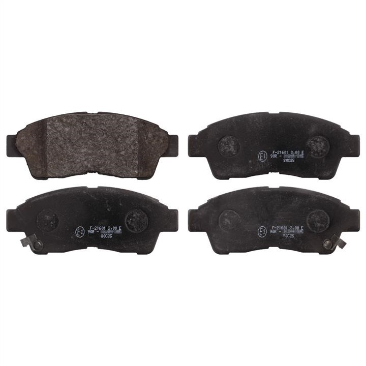 Tashiko BTS2376S Front disc brake pads, set BTS2376S: Buy near me in Poland at 2407.PL - Good price!