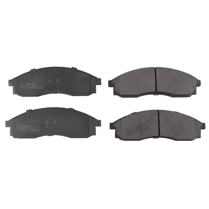 Tashiko BTS2070 Front disc brake pads, set BTS2070: Buy near me in Poland at 2407.PL - Good price!