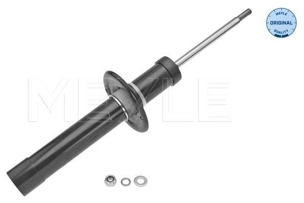 Meyle 126 624 0007 Front suspension shock absorber 1266240007: Buy near me in Poland at 2407.PL - Good price!