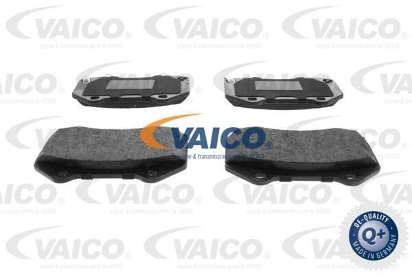 Vaico V40-1664 Тормозные колодки дисковые, комплект V401664: Отличная цена - Купить в Польше на 2407.PL!