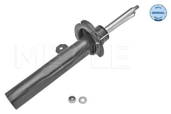 Meyle 326 623 0071 Front suspension shock absorber 3266230071: Buy near me at 2407.PL in Poland at an Affordable price!