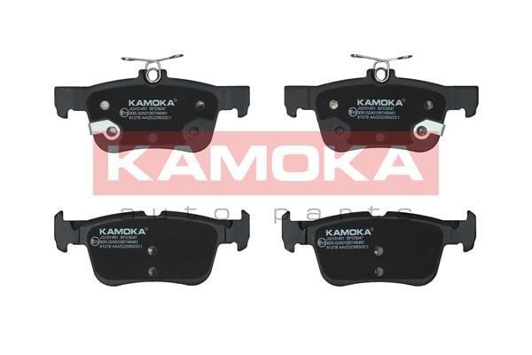 Kamoka JQ101451 Rear disc brake pads, set JQ101451: Buy near me at 2407.PL in Poland at an Affordable price!