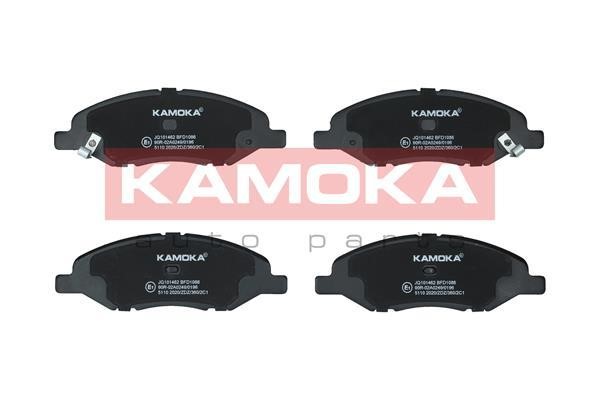 Kamoka JQ101462 Гальмівні колодки передні, комплект JQ101462: Приваблива ціна - Купити у Польщі на 2407.PL!