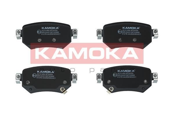 Kamoka JQ101469 Rear disc brake pads, set JQ101469: Buy near me in Poland at 2407.PL - Good price!