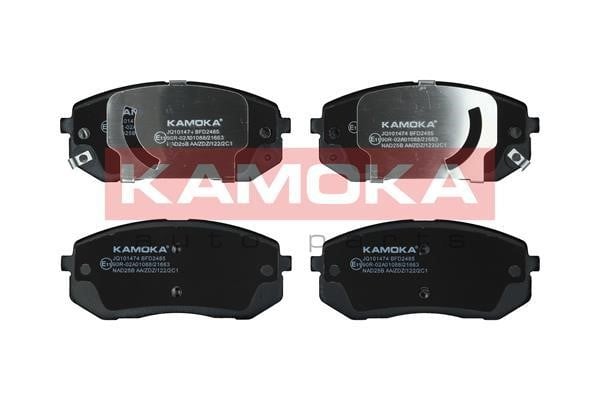 Kamoka JQ101474 Тормозные колодки дисковые передние, комплект JQ101474: Отличная цена - Купить в Польше на 2407.PL!
