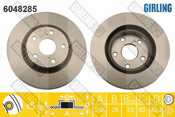 Girling 6048285 Front brake disc ventilated 6048285: Buy near me in Poland at 2407.PL - Good price!
