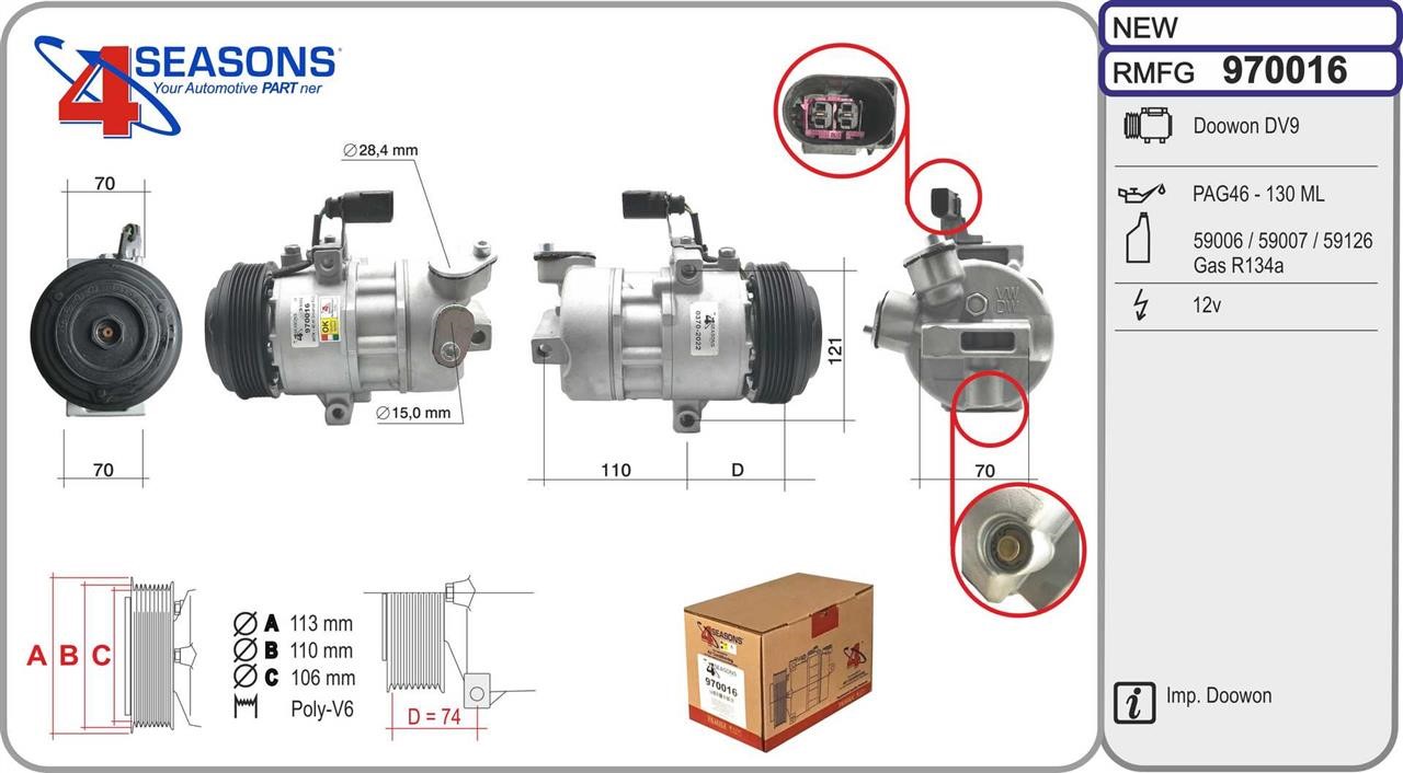 AHE 970016 Compressor, air conditioning 970016: Buy near me in Poland at 2407.PL - Good price!
