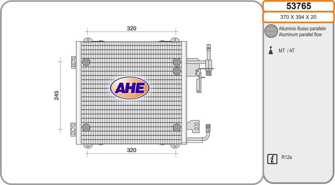 AHE 53765 Cooler Module 53765: Buy near me in Poland at 2407.PL - Good price!