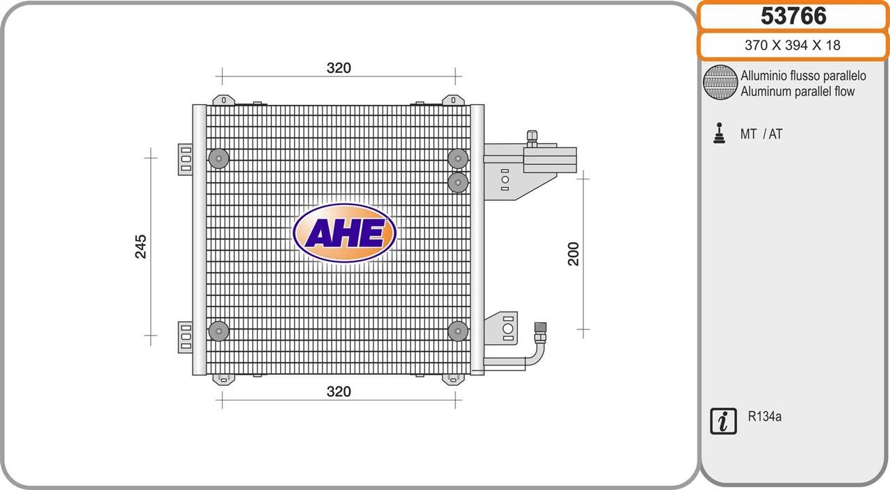 AHE 53766 Cooler Module 53766: Buy near me at 2407.PL in Poland at an Affordable price!