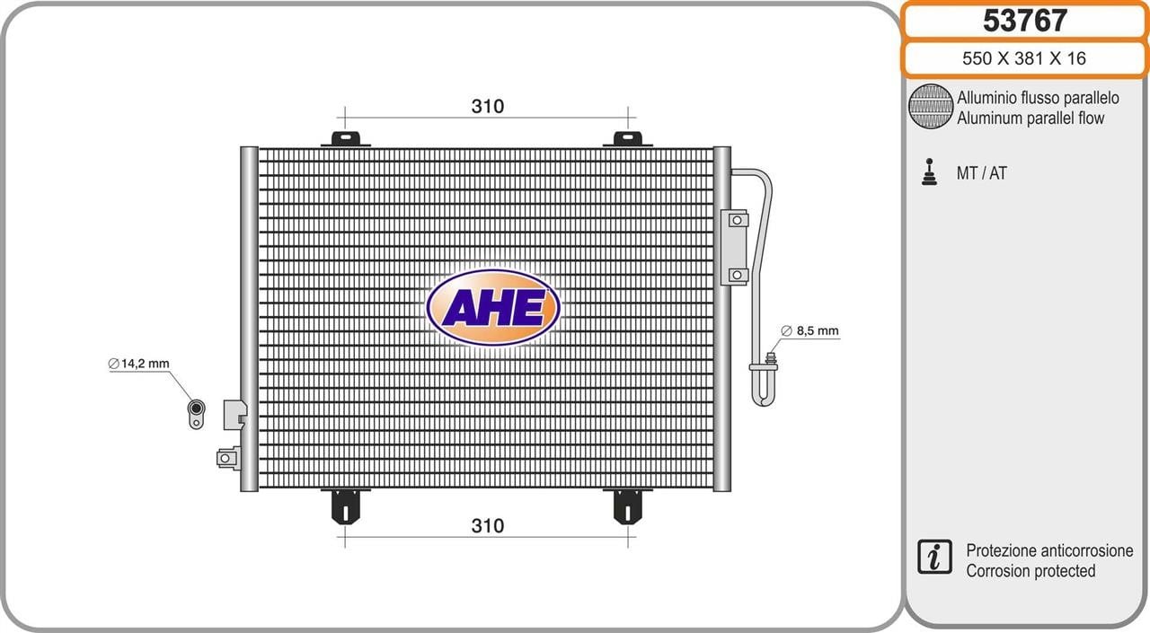 AHE 53767 Cooler Module 53767: Buy near me in Poland at 2407.PL - Good price!