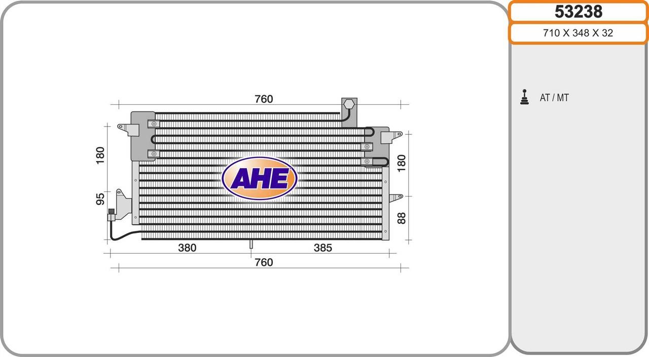 AHE 53238 Радиатор кондиционера (Конденсатор) 53238: Отличная цена - Купить в Польше на 2407.PL!